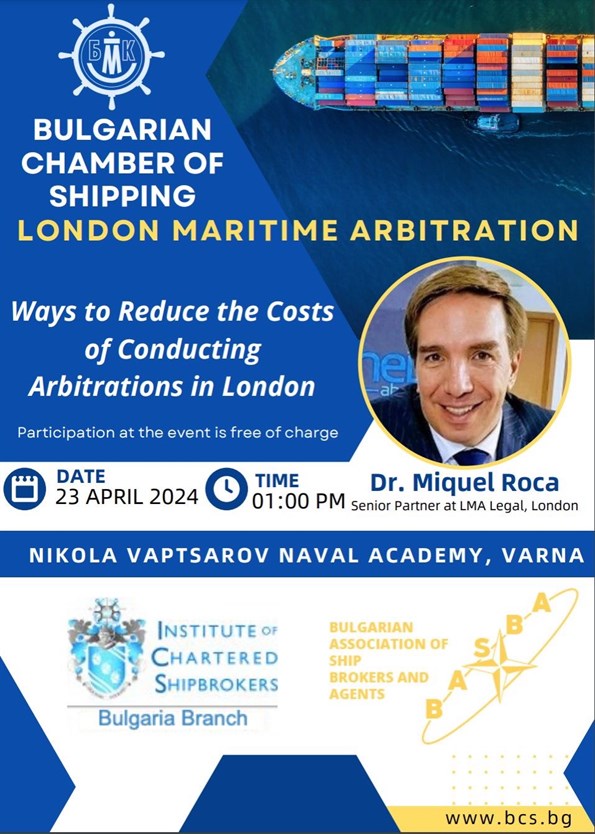Arbitration Seminar in Varna